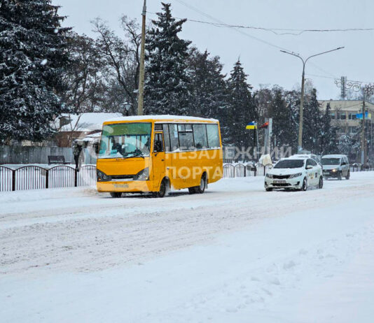 РОЗКЛАД РУХУ АВТОБУСІВ ПАВЛОГРАДА – 2024