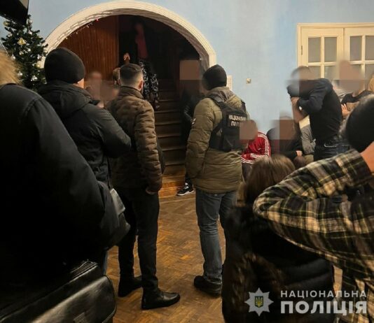 У Дніпрі влаштували «рабовласницький центр» (ВІДЕО)