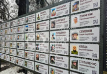 На Алеї Слави Павлограда оновили дошку пам’яті