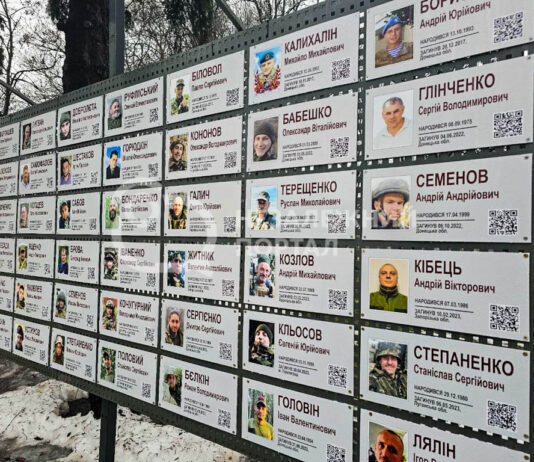 На Алеї Слави Павлограда оновили дошку пам’яті