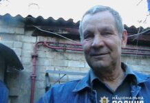 Поліцейські Павлограда розшукують 74-річного Кіма Хакімова