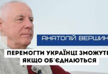 Інтерв’ю з міським головою Павлограда: життя міста під час війни (ВІДЕО)