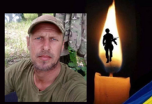 У бою за Україну загинув павлоградець Валентин Нікель
