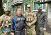 Першотравенець сяде до в’язниці за державну зраду