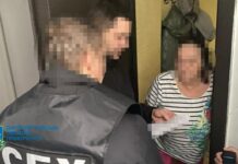 На Павлоградщині судитимуть колаборантів