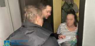 На Павлоградщині судитимуть колаборантів