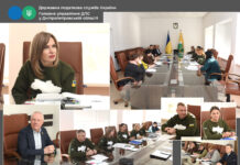 Павлоград відвідала очільниця податкової служби області: що обговорювали