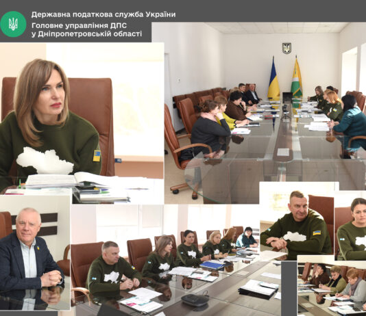 Павлоград відвідала очільниця податкової служби області: що обговорювали