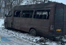 Вранці російські військові поцілили по двох районах Дніпропетровщини (ФОТО)