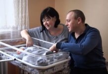 У Павлограді народився тисячний малюк