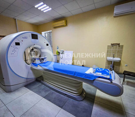 У Павлоградській лікарні встановили комп’ютерний томограф