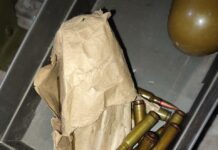 На Павлоградщині триває декларування незареєстрованої зброї та боєприпасів