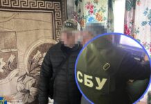 Павлоградець заперечував російську агресію та вимагав «денацифікації»