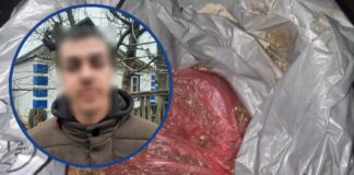 На Павлоградщині чоловік продавав «травичку»