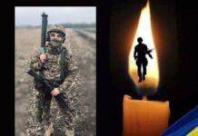 У Павлограді навіки попрощаються з молодим воїном