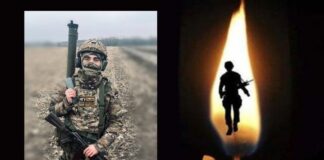 У Павлограді навіки попрощаються з молодим воїном