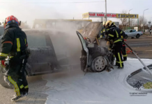 У Павлограді на Дніпровській загорілося авто