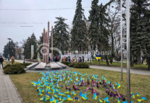 У Павлограді вшанували пам’ять воїнів, загиблих у боях за Дебальцеве