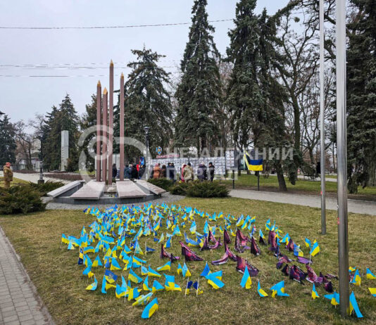 У Павлограді вшанували пам’ять воїнів, загиблих у боях за Дебальцеве