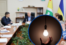 У виконкомі пояснили, чому у Павлограді є проблеми зі світлом