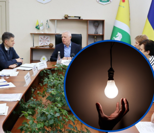 У виконкомі пояснили, чому у Павлограді є проблеми зі світлом