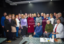 У Павлограді пройшов Форум для ОСББ (ФОТО)