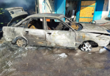 У Тернівці горіло авто, власник травмувався