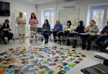 У Павлограді проводять тренінги з проєктного менеджменту