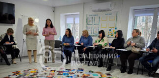 У Павлограді проводять тренінги з проєктного менеджменту