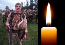На фронті загинув павлоградець Вʼячеслав Киричок