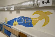 Освітяни Павлограда показали, як навчають дітей під час війни