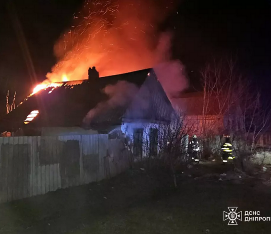 У Павлограді горів будинок