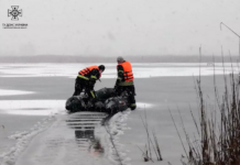 На Павлоградщині дістали з води тіло рибалки