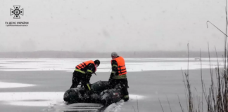На Павлоградщині дістали з води тіло рибалки