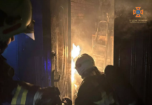 Павлоградець отримав опіки, обігріваючи будинок