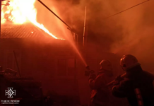 На Павлоградщині згорів будинок