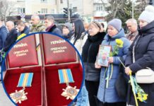 У Павлограді вручили ордени мамам загиблих бійців