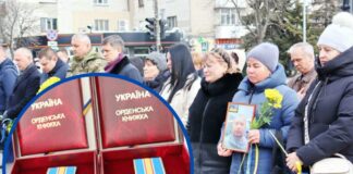 У Павлограді вручили ордени мамам загиблих бійців