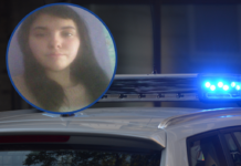 Поліція розшукує 14-річну Анастасію Карпову