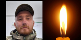 Загинув молодий павлоградець Вадим Борисенко