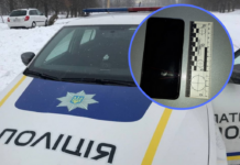 Молодий хлопець вкрав на шахті телефон