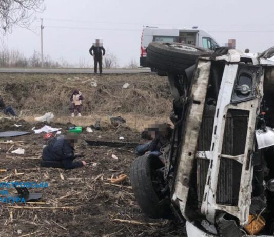 У прокуратурі розповіли подробиці смертельної ДТП з 5 загиблими