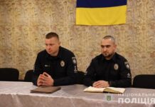 Начальник поліції Дніпропетровщини відвідав Павлоград