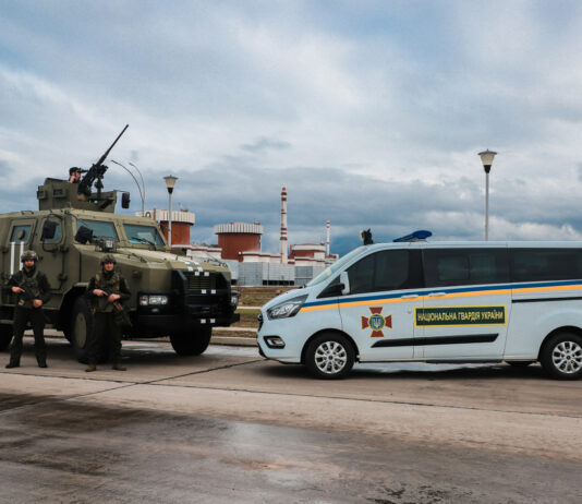 Національна гвардія України відзначає 10-ту річницю свого створення
