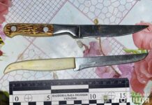 Павлоградка вдарила чоловіка ножем в живіт