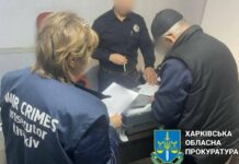 У Павлограді розглядають справу колаборанта з Харківщини