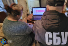 Мешканка Павлоградщини в соцмережі пропагувала путінський режим