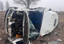 На трасі Дніпро-Павлоград перекинулася маршрутка, є загиблі