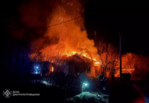 На Павлоградщині у палаючому будинку виявили тіло чоловіка