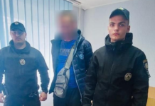 У Павлограді чоловік побив та пограбував жінку посеред вулиці